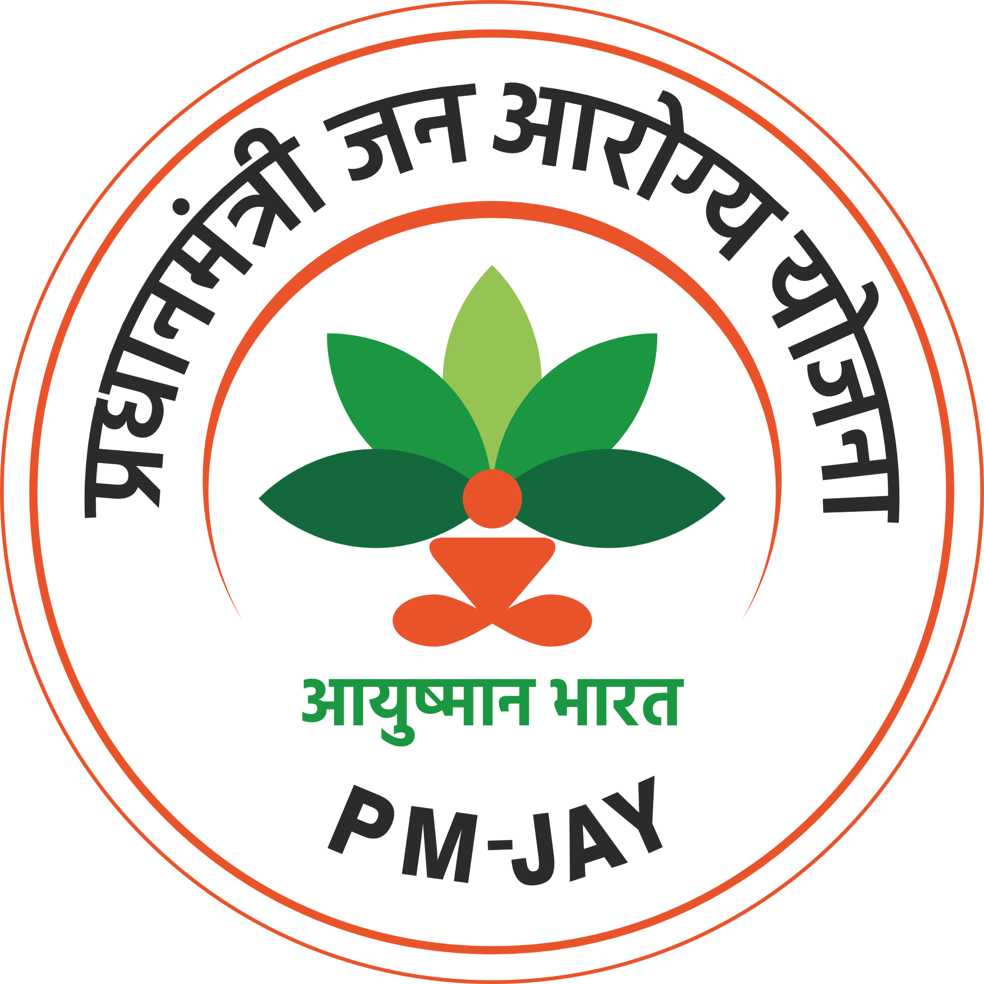 Logo 2